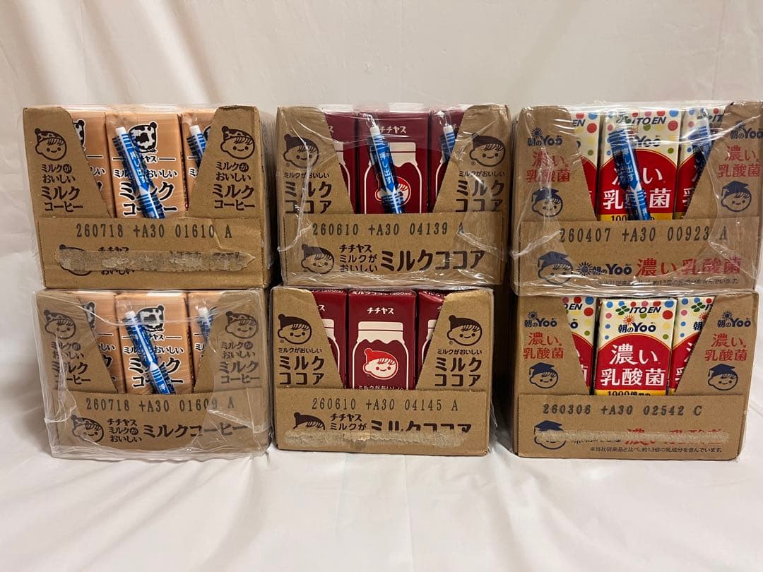 ソフトドリンク mayu