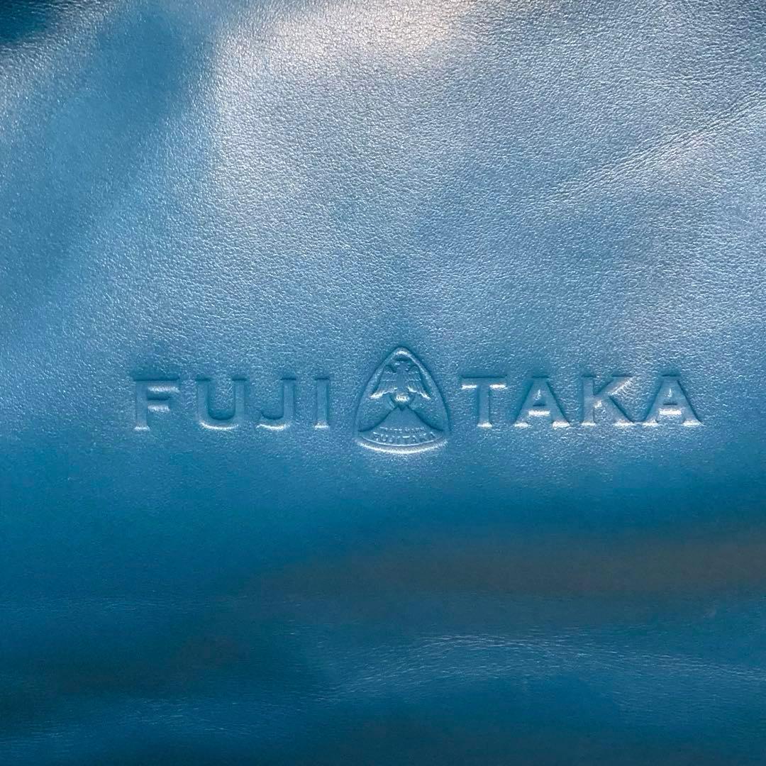 美品✨フジタカ ショッパー トートバッグ レザーロゴ型押し A4可 ブルー