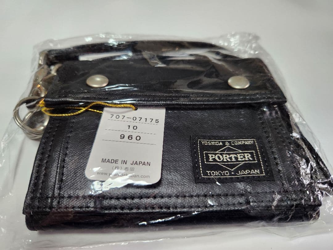 PORTER 三つ折り財布 ブラック 日本製新品未使用