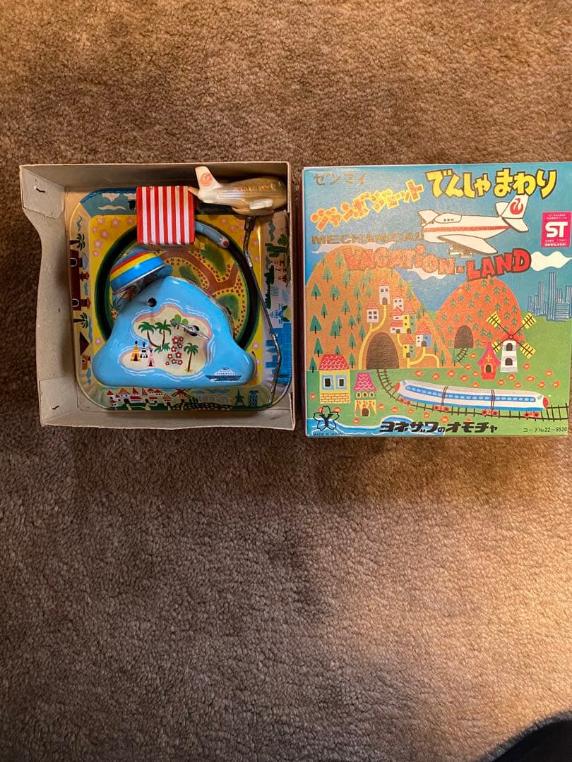 でんしゃまわり