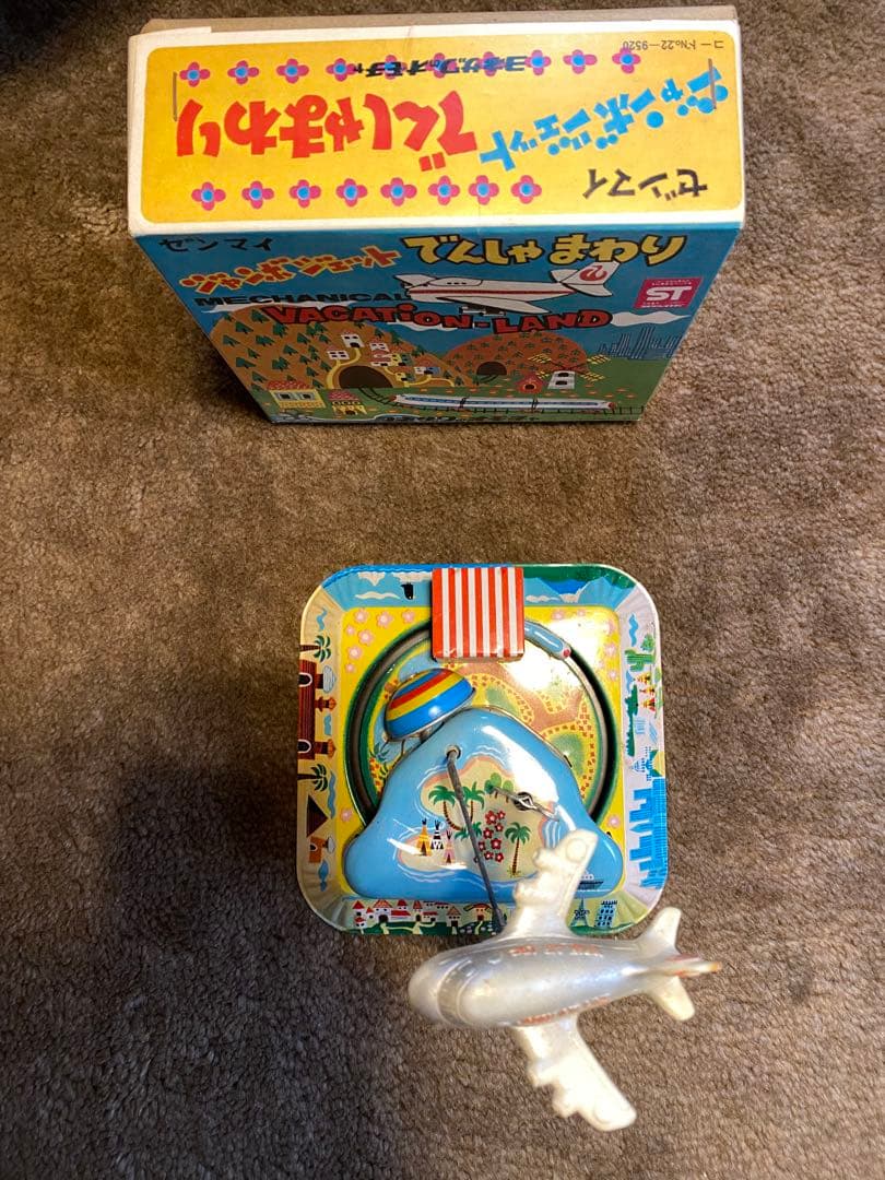 でんしゃまわり