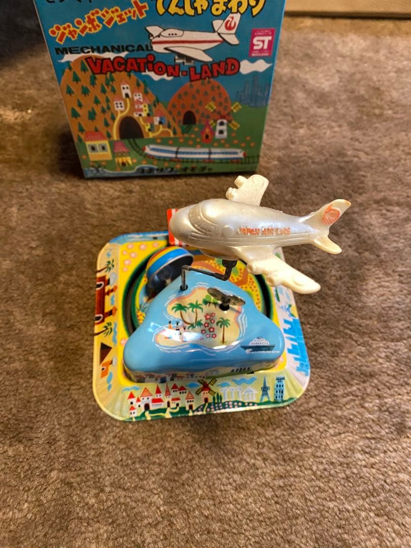 でんしゃまわり