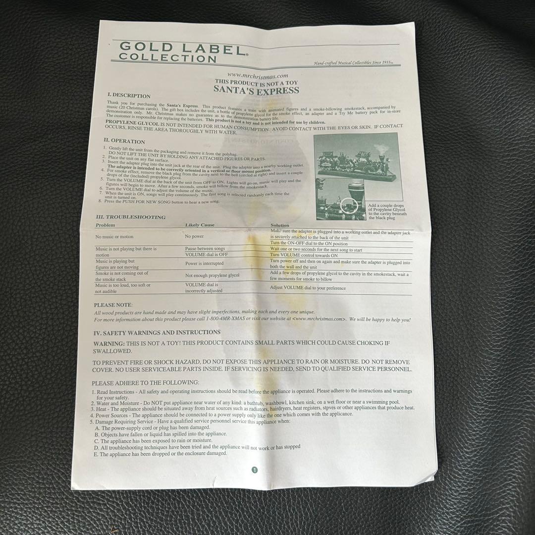 ミスタークリスマス /SANTA'S EXPRESS サンタトレイン/オルゴール