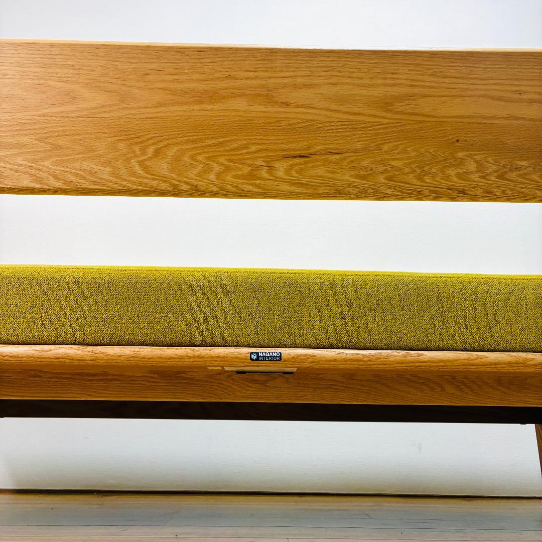 ナガノインテリア　天然木フレーム　2人掛けソファ　ベンチ　グリーン　北欧モダン