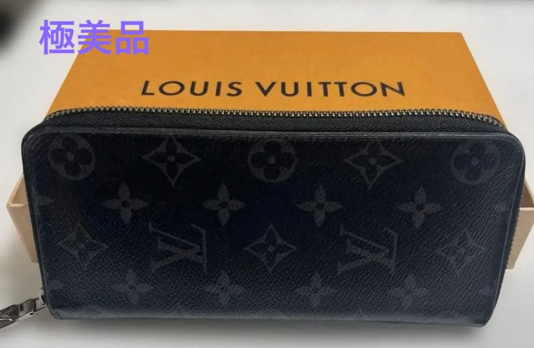 無*名様 ⭐︎ルイビィトン　モノグラム　エクリプス　ヴェルティカル財布