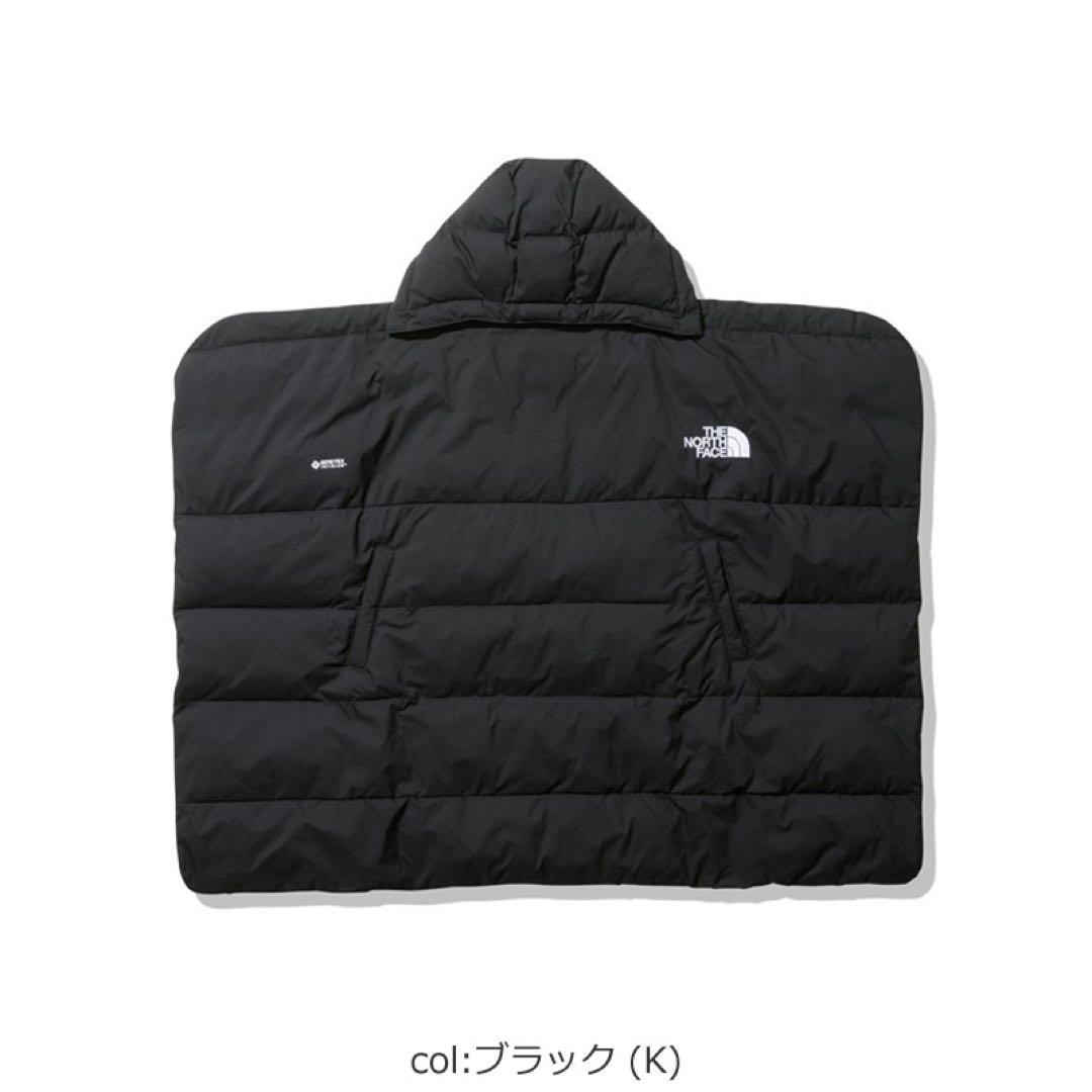 THE NORTH FACE ベビーブランケット　GORE-TEX