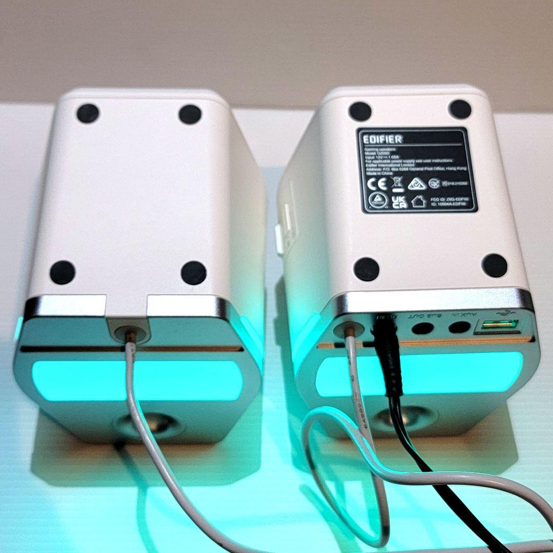 【新品】Edifier G2000 ゲーミング スピーカー パソコン PS5