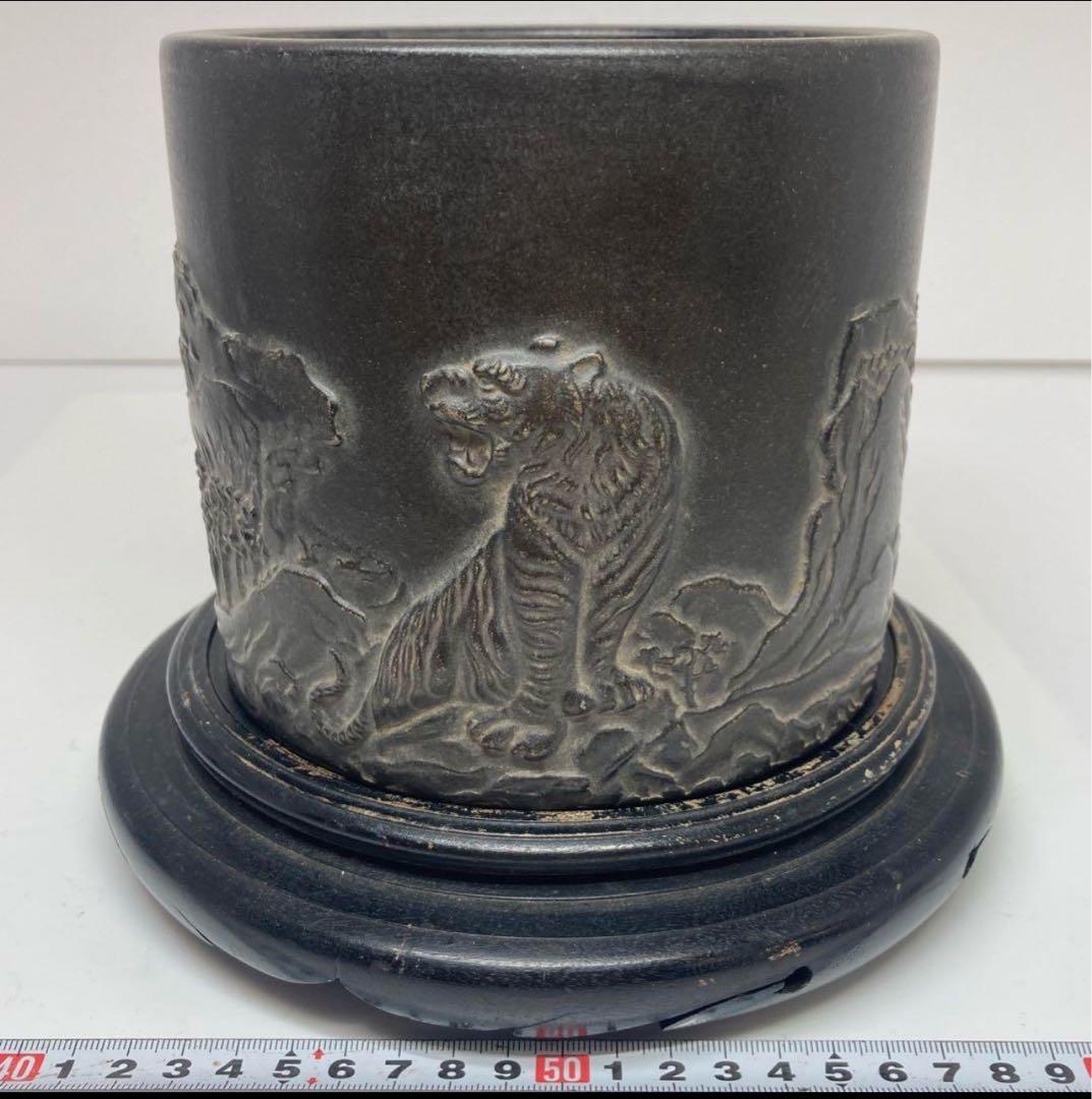 中国清時代紫砂筆筒 中国美術 大清乾隆年製 筒高さ17.6cm虎の区