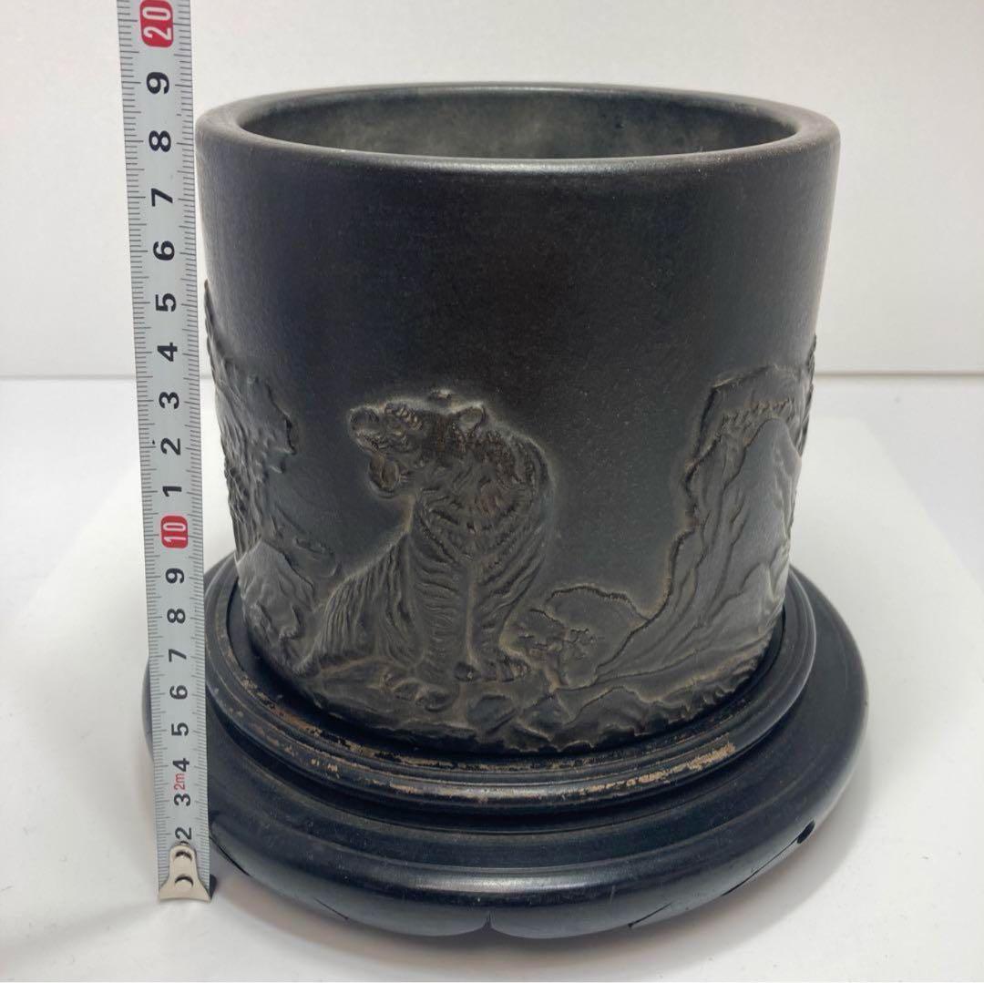 中国清時代紫砂筆筒 中国美術 大清乾隆年製 筒高さ17.6cm虎の区
