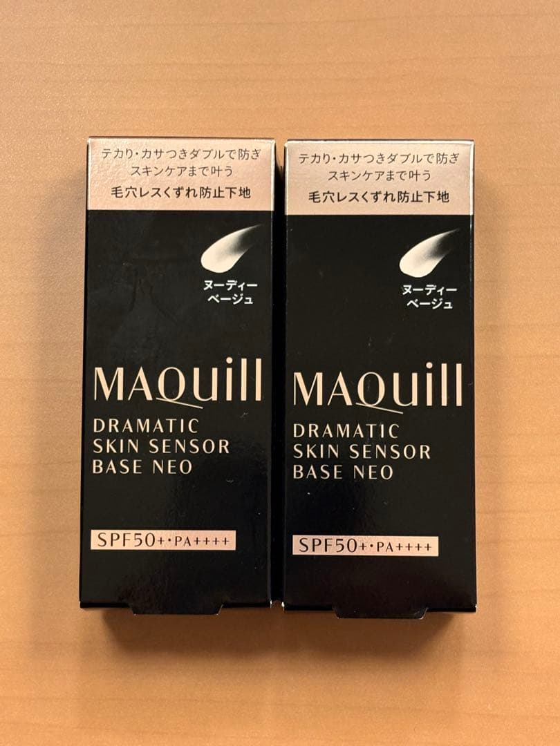 マキアージュ ドラマティックスキンセンサーベース ラベンダーNEO 4本セット
