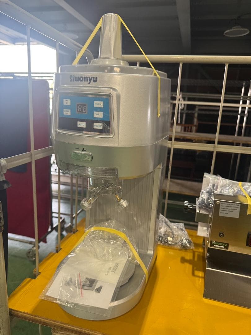 電動かき氷機 Huanyu ふわふわかき氷機 業務用 デジタル