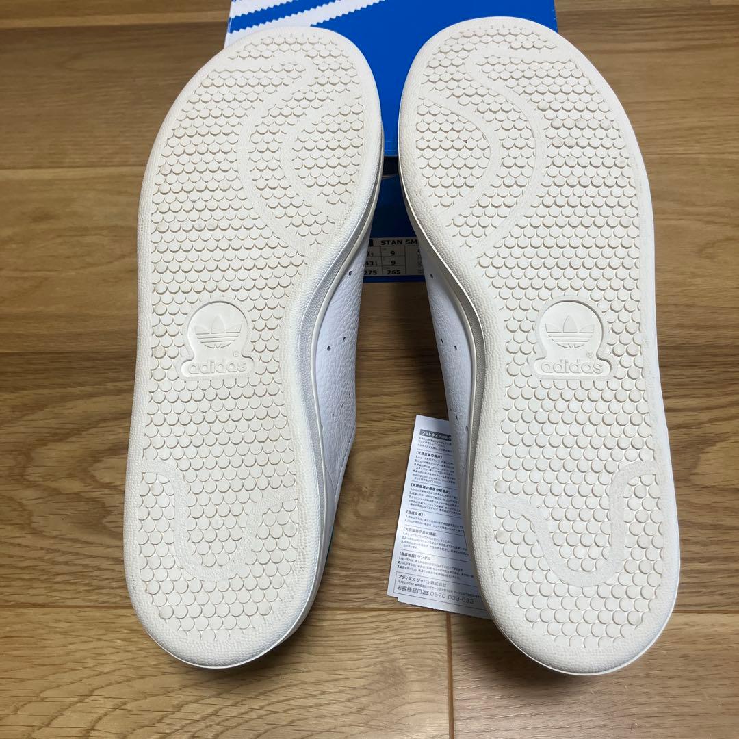【新品未使用】 adidas スタンスミス CQ2871