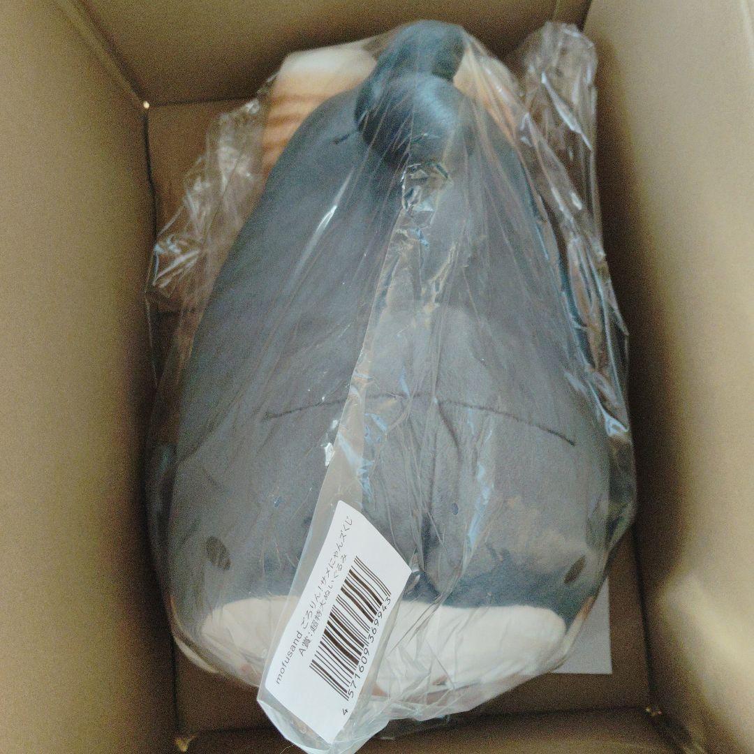 サメにゃんくじ A賞超特大ぬいぐるみ＆C賞ぬいぐるみ＆シャチにゃん3点セット