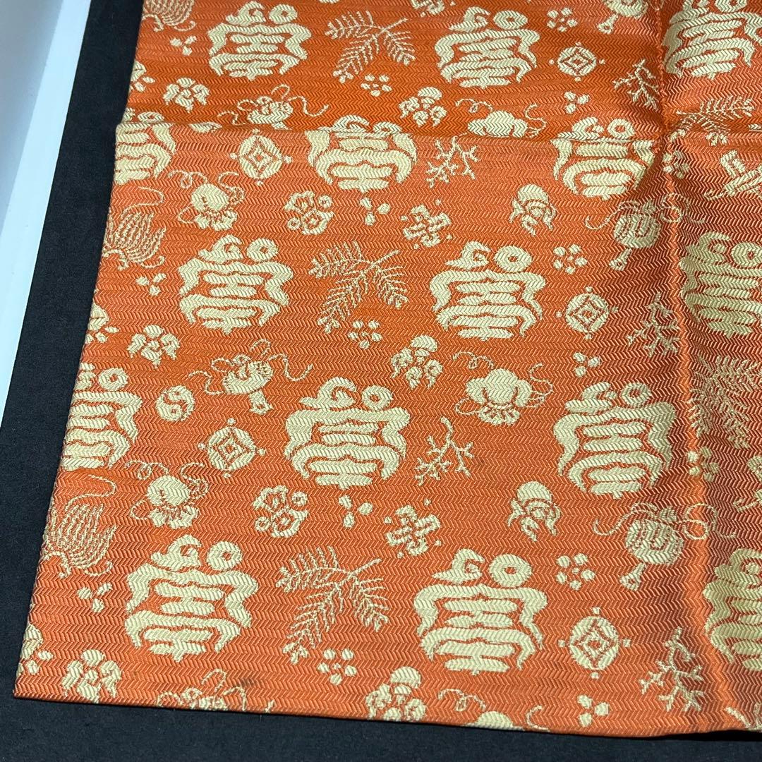 土田友湖　帛紗　『而妙斎宗匠御好 松宝紹巴』　ふくさ　茶道具　正絹　共箱