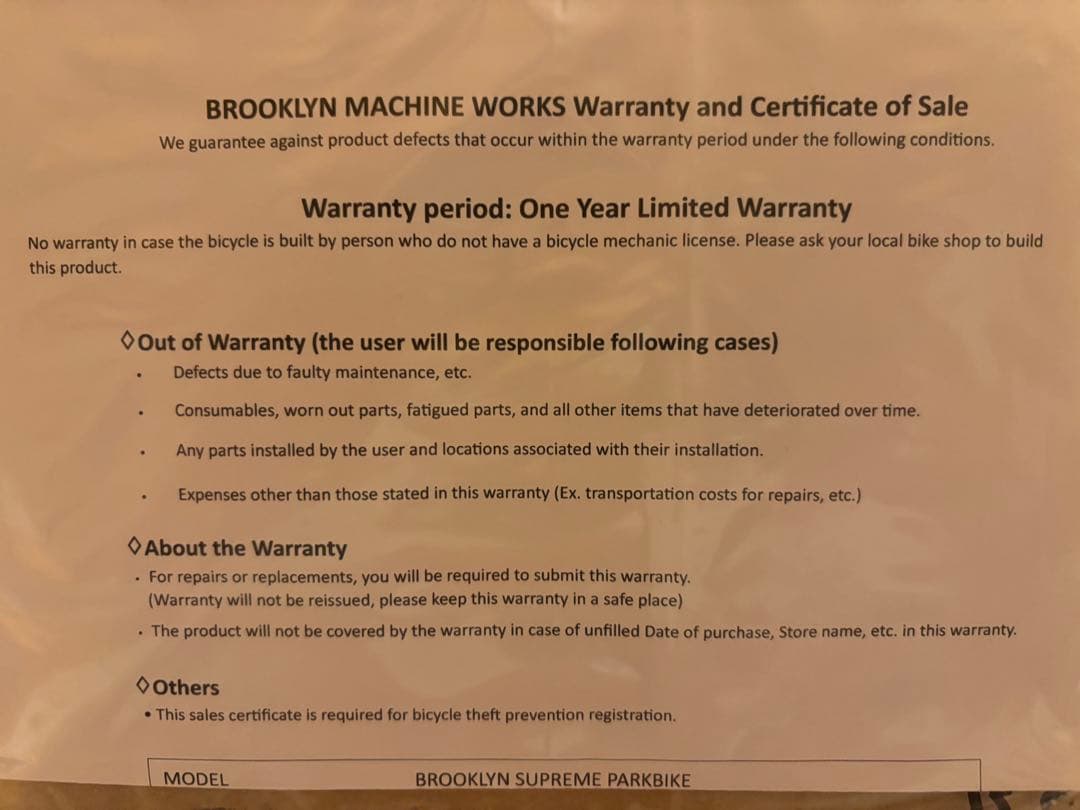 cocoSupreme Brooklyn Machine Works自転車
