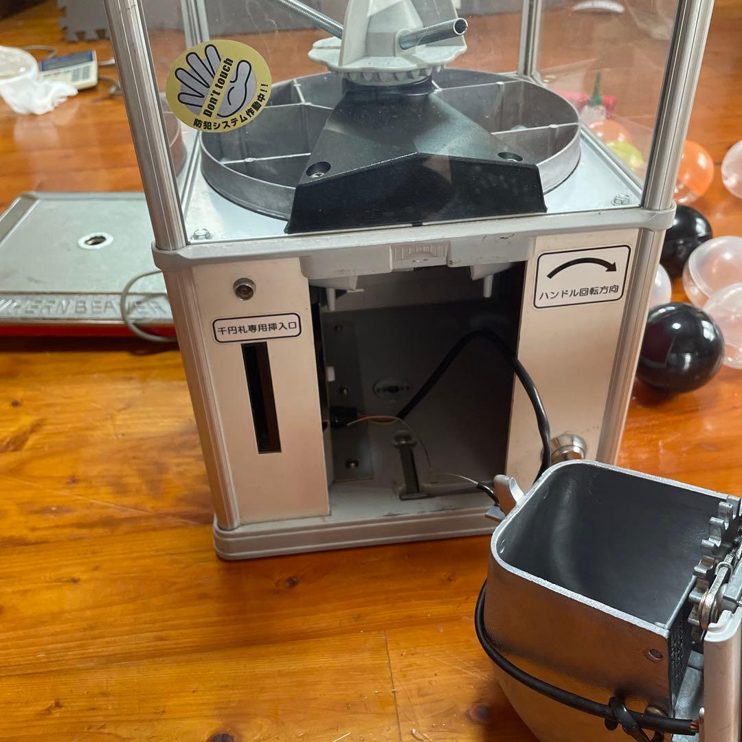 ガチャガチャ　ビーバー55（Ｋ800)