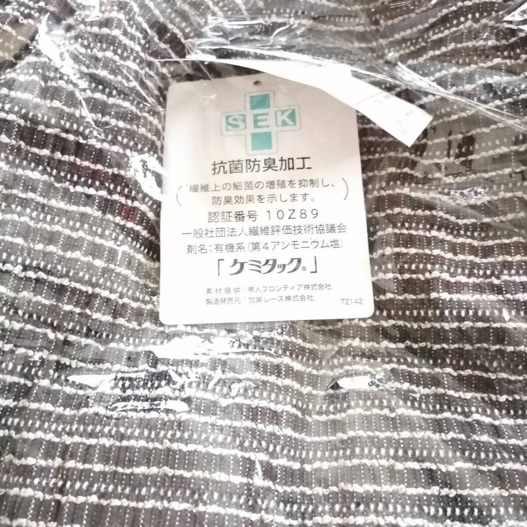 ケミタック  フィット ストレッチ ソファカバー  グレー 1人