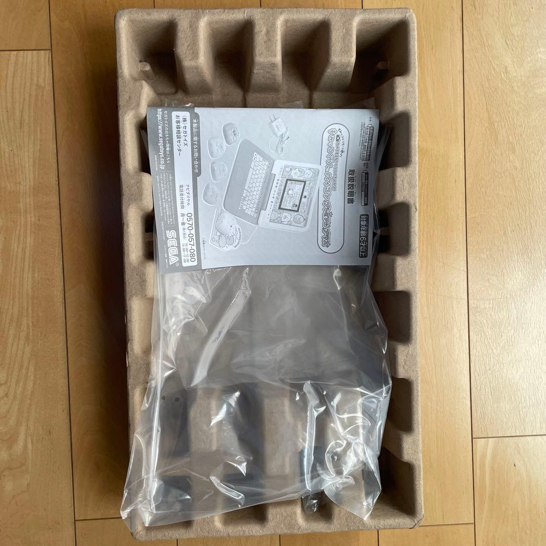お値下げ！！⭐︎超美品！すみっコぐらしパソコンプレミアムプラス箱有⭐︎
