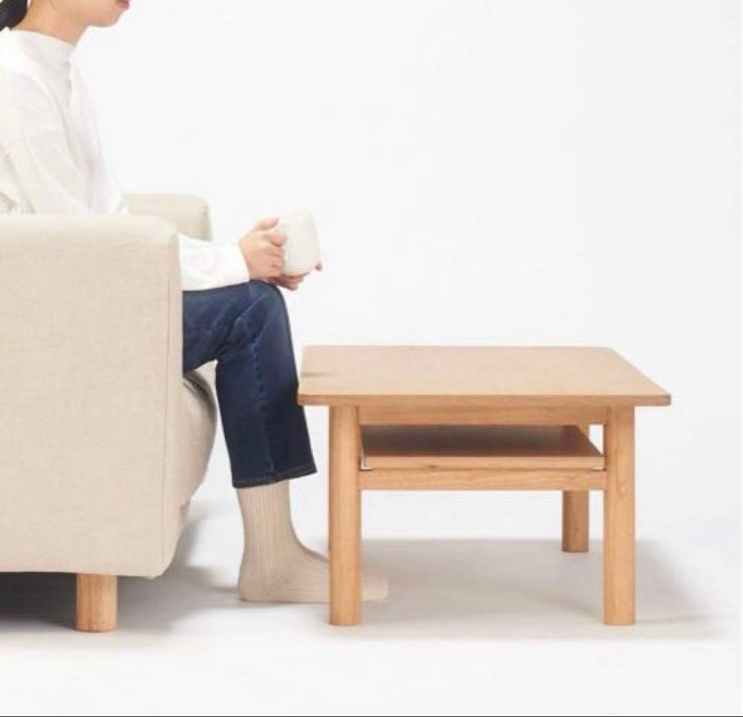 無印良品　木製ローテーブル・オーク材　MUJI