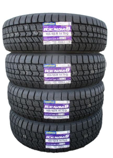 ◇2026年製・新品グッドイヤー　アイスナビ8　155/65R14