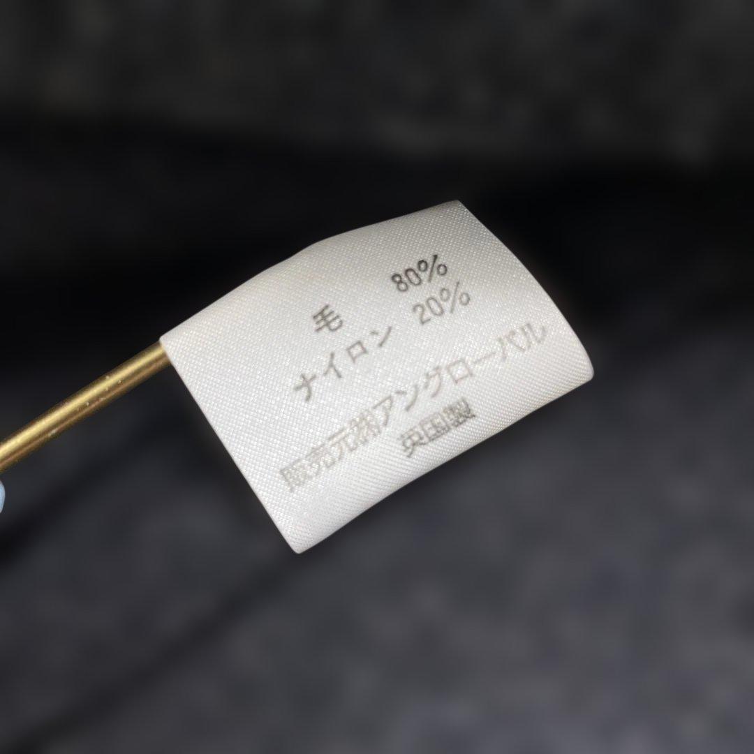 N305◯ 美品 マーガレットハウエル ダッフルコート ロング ダークグレー