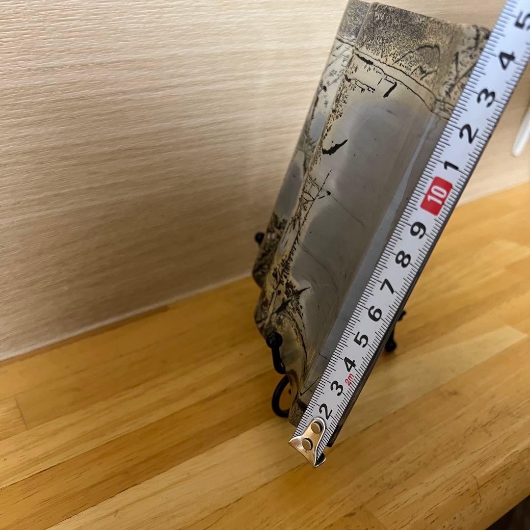 ⬛︎【１点物】ピクチャージャスパー 天然石 ブックスタイル 自然風景模様　台座付