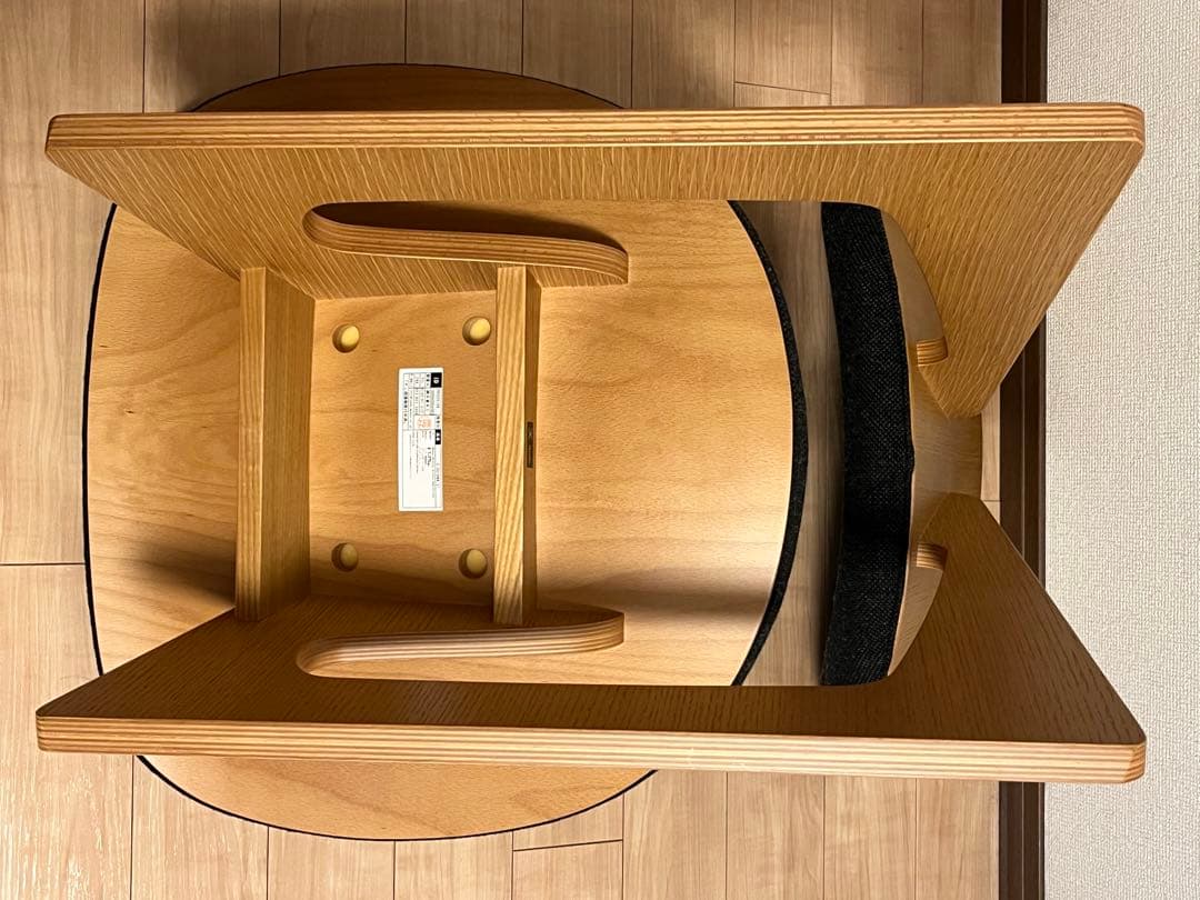 天童木工 低座イス（チャコールグレー）