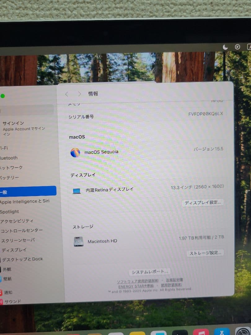 Macbook Air 2020 M1 16GB/2TB フルスペック