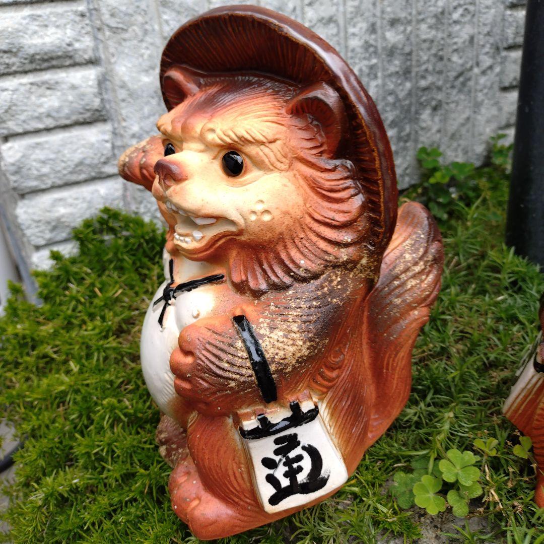 信楽焼　魔除け狸　シーサー狸　(2匹セット)狸　タヌキ　たぬき