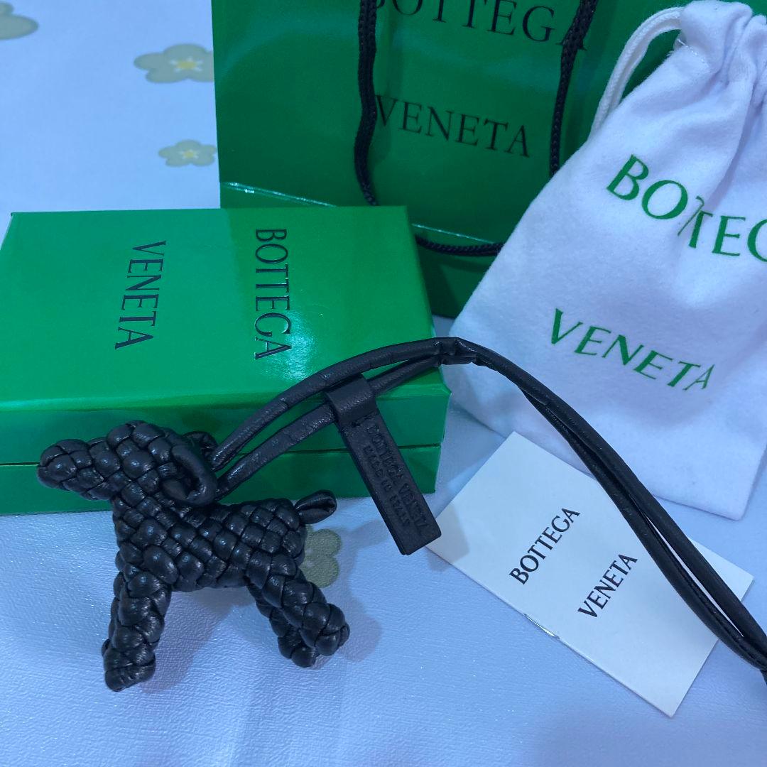 ボッテガヴェネタチャーム犬ドッグチャーム キーホルダー