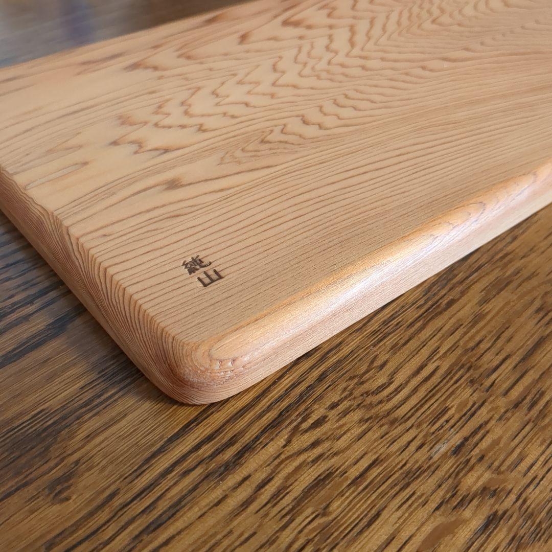 屋久杉 トレイ Z 手作り木工