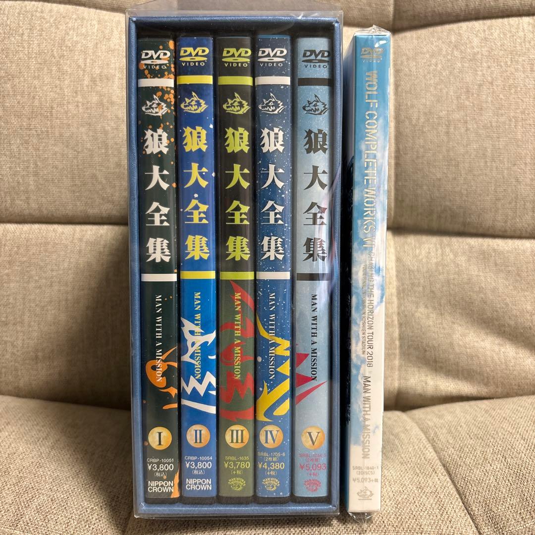 ★マンウィズ　DVD狼大全集I-V Wolf Complete Works Ⅵ