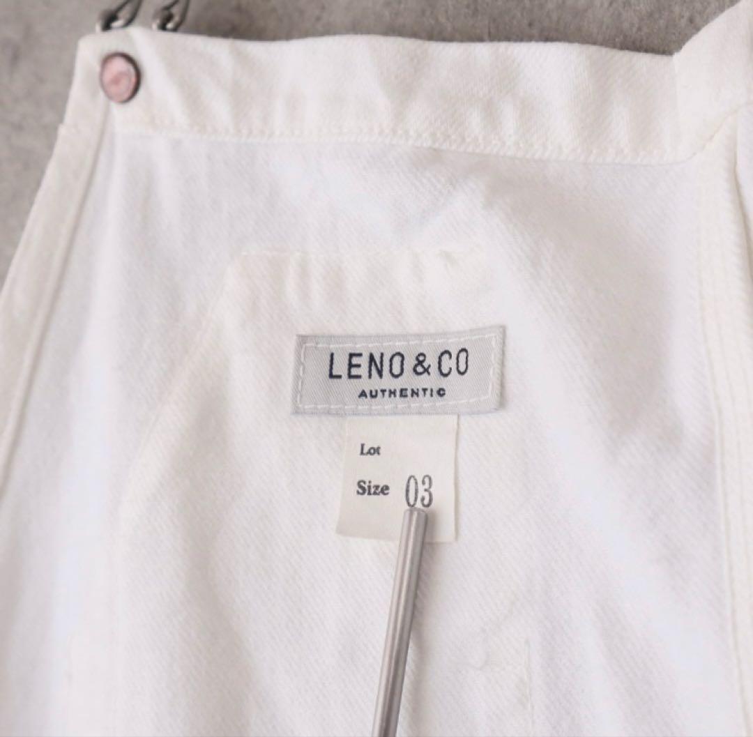 LENO 真っ白可愛いホワイトデニムサロペットオーバーオール　サイズ3