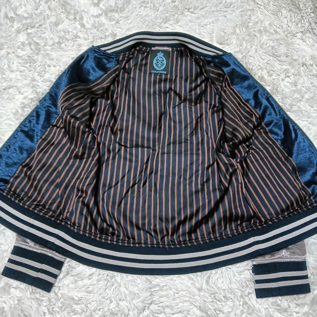 【希少品】ギルドプライム　スカジャン　虎＆龍＆富士山刺繍　メンズ　良品　日本製
