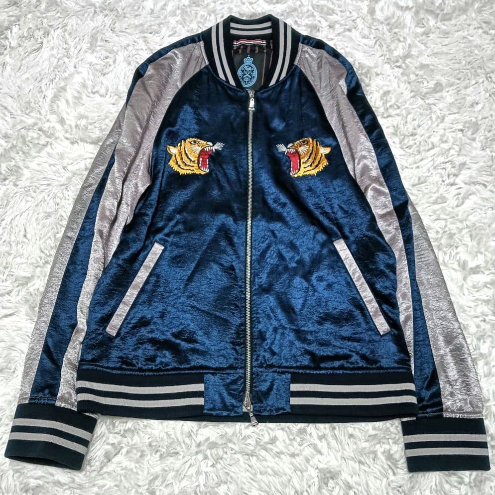 【希少品】ギルドプライム　スカジャン　虎＆龍＆富士山刺繍　メンズ　良品　日本製