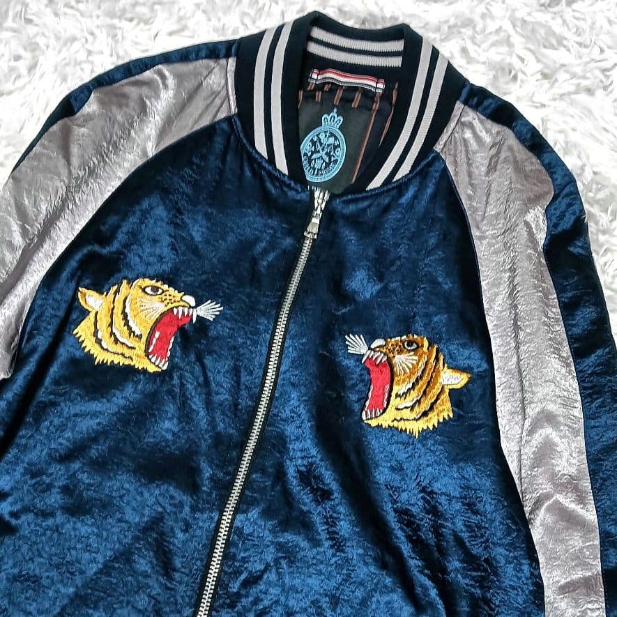 【希少品】ギルドプライム　スカジャン　虎＆龍＆富士山刺繍　メンズ　良品　日本製