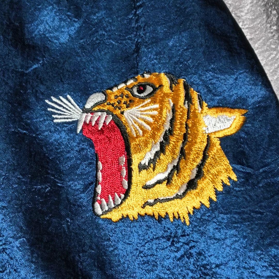 【希少品】ギルドプライム　スカジャン　虎＆龍＆富士山刺繍　メンズ　良品　日本製