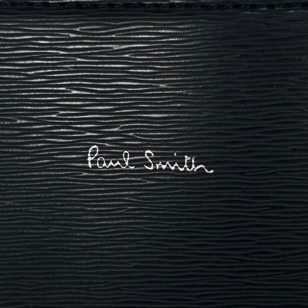 Paul Smith クラシック エンボスレザー トートバッグ A4