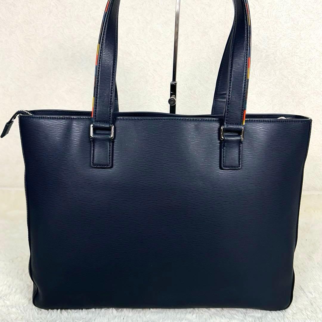 Paul Smith クラシック エンボスレザー トートバッグ A4
