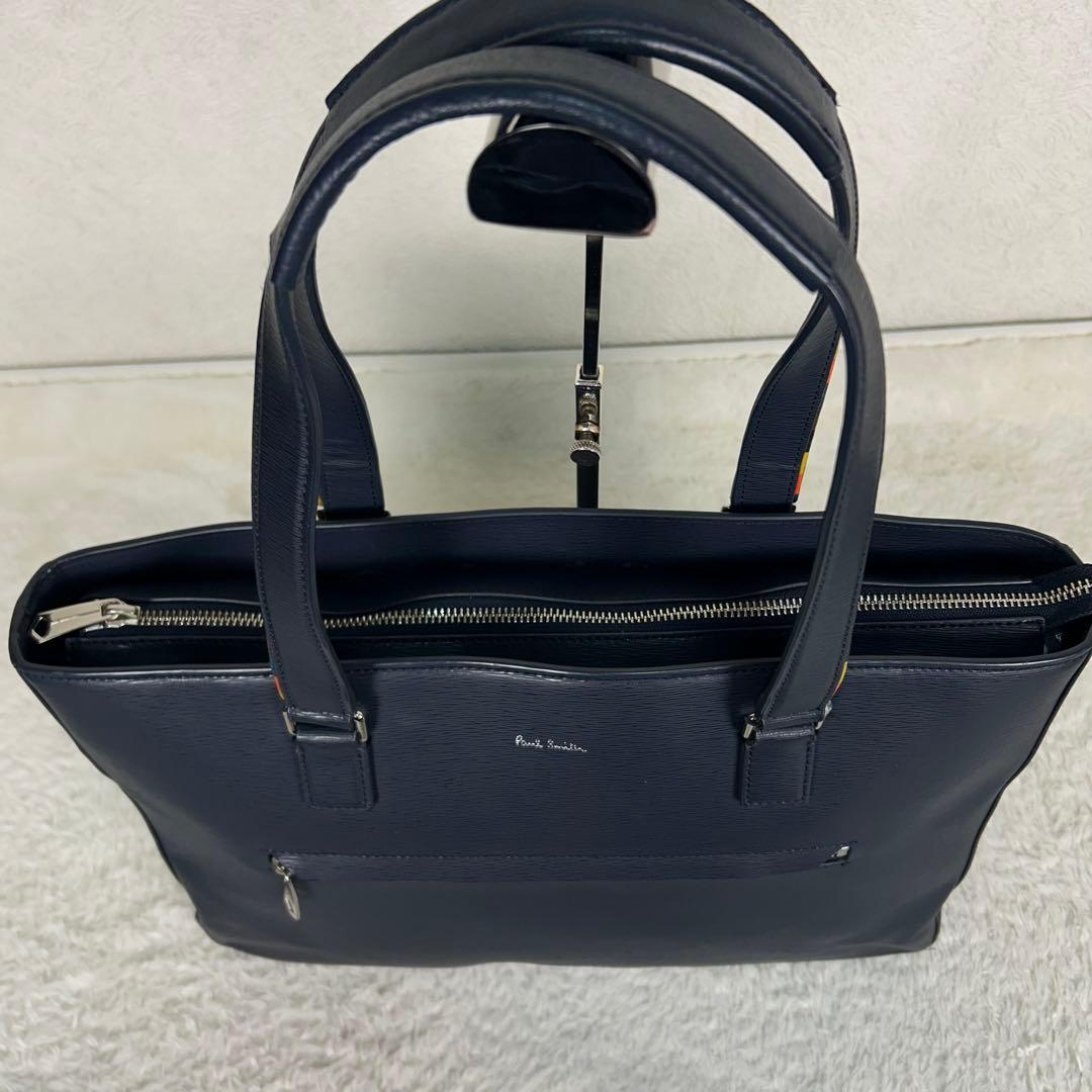 Paul Smith クラシック エンボスレザー トートバッグ A4