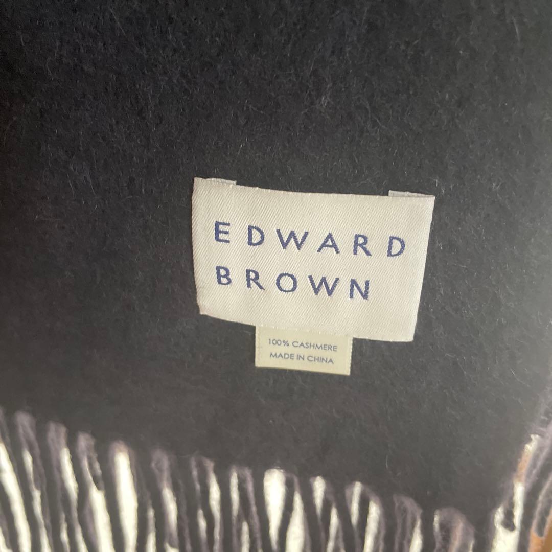 カズ様用　Edward Brown カシミア100% ダークネイビー大判マフラ