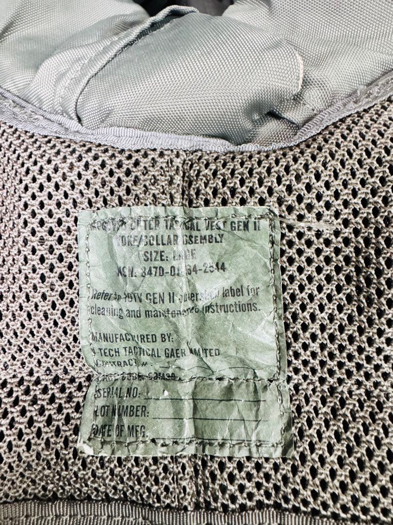 ACU UCP アメリカ陸軍　陸軍一般装備