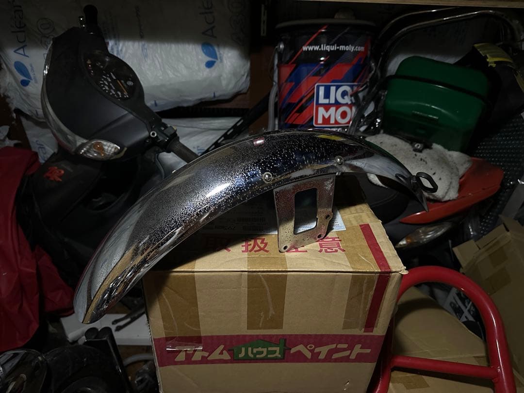 gb250 クラブマン　フロントフェンダー　メッキ