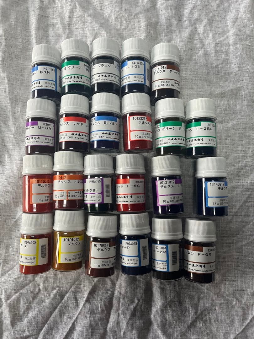 田中直染料店　デルクス染料　全23色セット（酸性タイプ）
