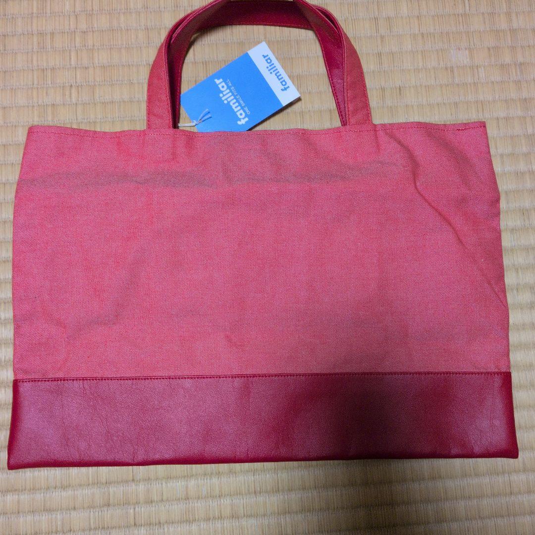 ファミリア ミニトート