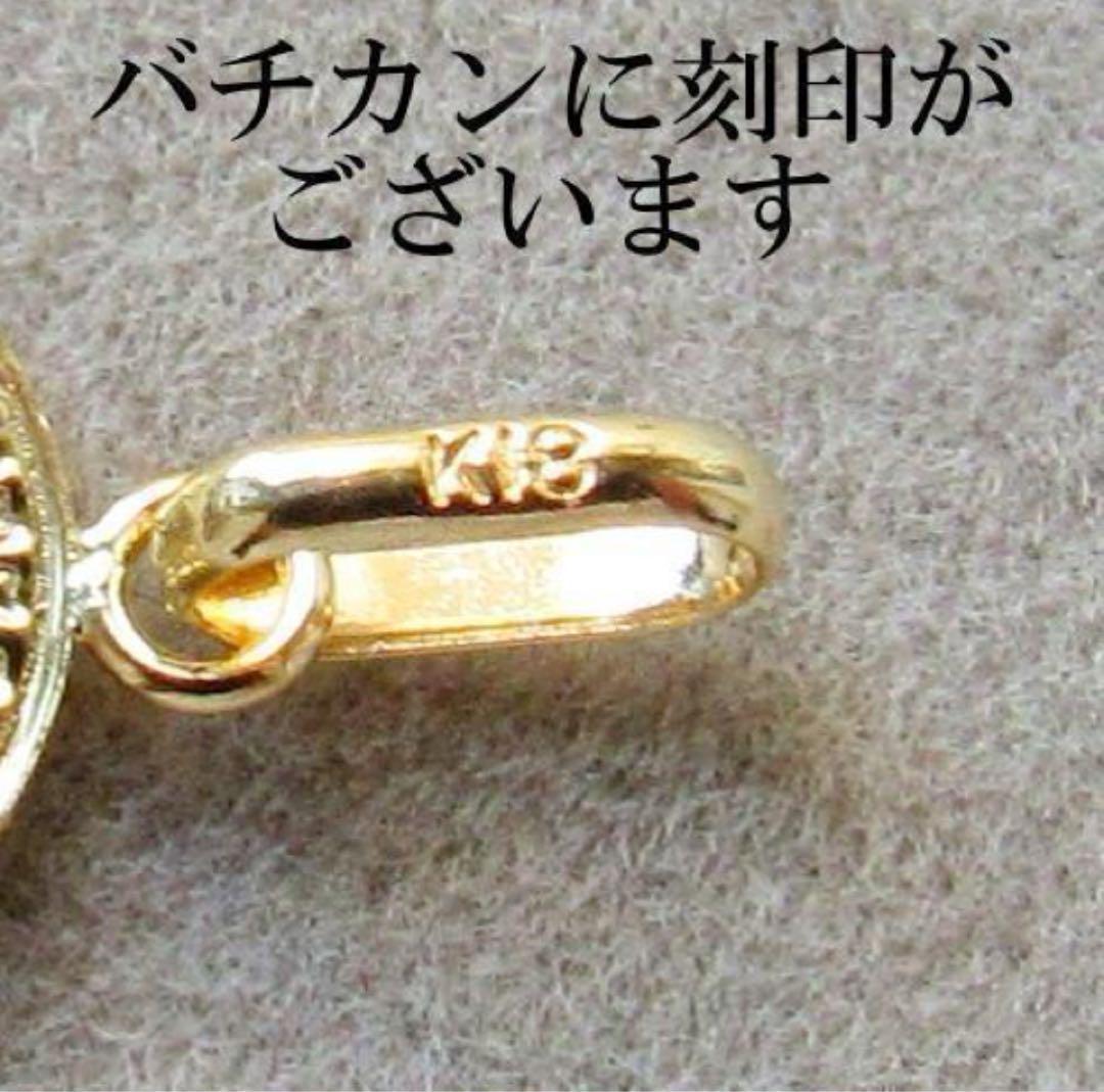 新品 K18  ネックレス トップ 刻印 18K ネックレストップ L