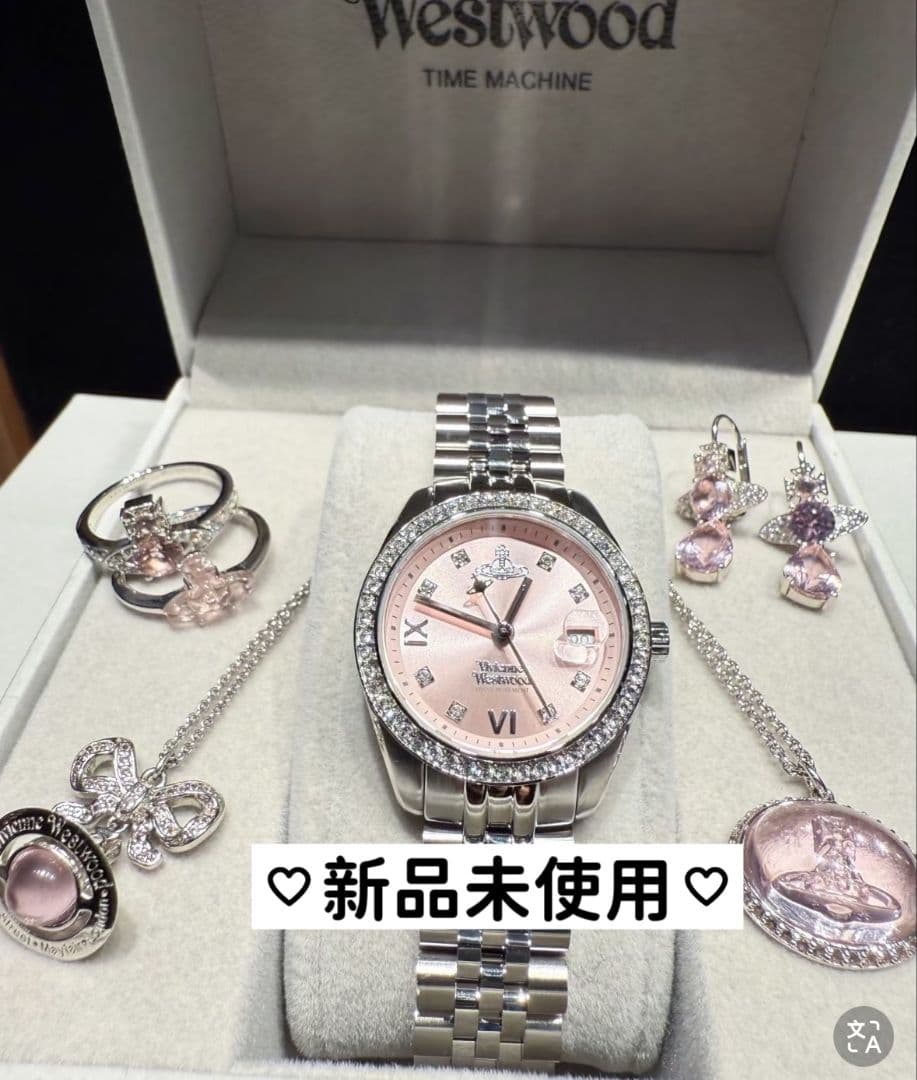 Vivienne Westwood Camberwell 腕時計 レディース