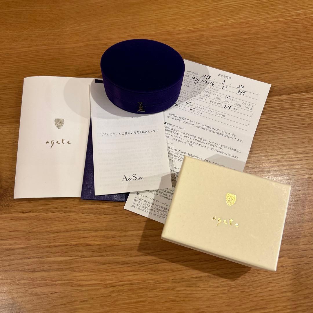 agate k10ブレスレット 透かしモチーフ