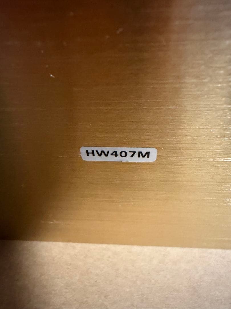 HW407M クラシック振り子時計 音楽機能付き