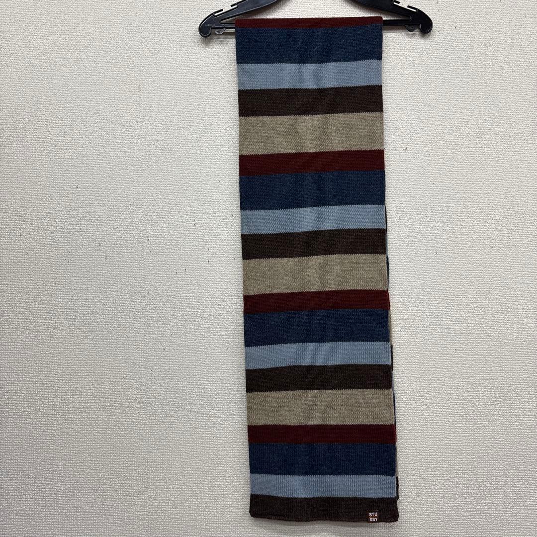STUSSY ボーダーガラスマフラー